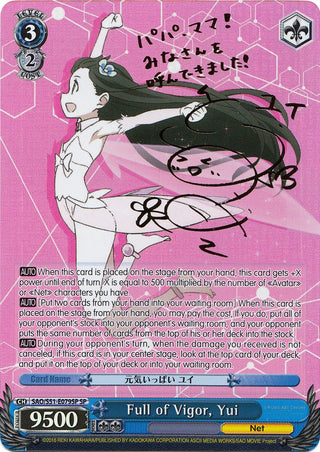 Full of Vigor Yui (SP) (51079) [SAO/S51] - Weiss Schwarz Single