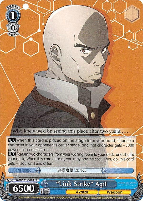’Link Strike’ Agil (51084) [SAO/S51] - Weiss Schwarz Single