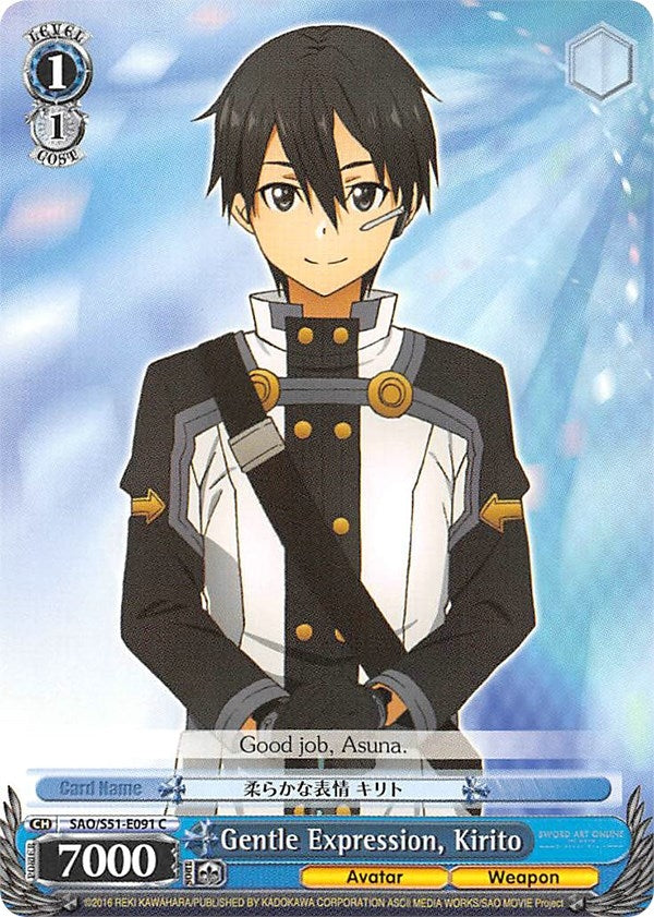Gentle Expression Kirito (51091) [SAO/S51] - Weiss Schwarz Single