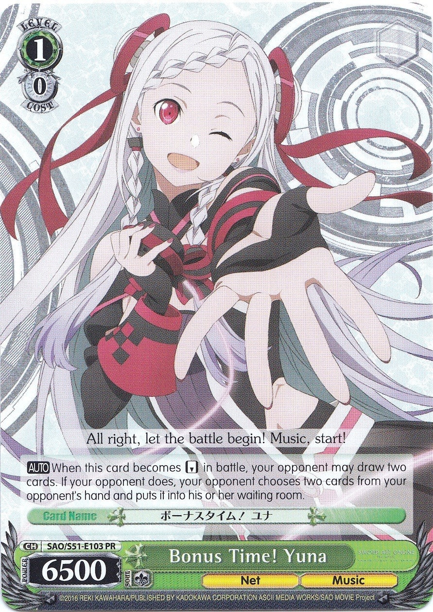 Bonus Time! Yuna (51103) [SAO/S51] - Weiss Schwarz Single