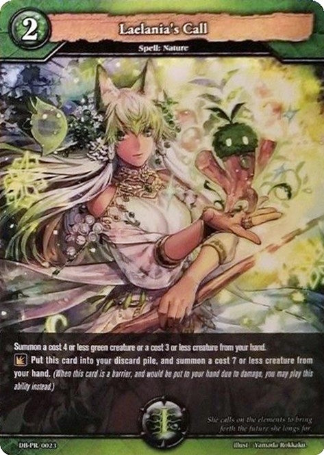 Laelania’s Call (23) [PR] - Dragoborne Single