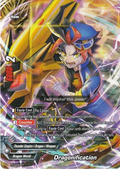 Dragonification (293) [PR] - Future Card BuddyFight Single