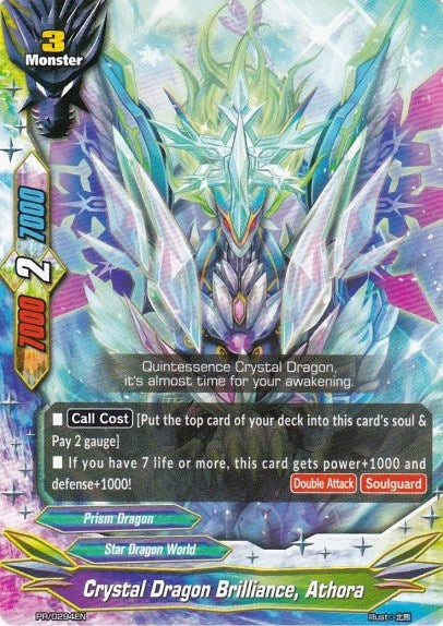 Crystal Dragon Brilliance Athora (294) [PR] - Future Card BuddyFight Single