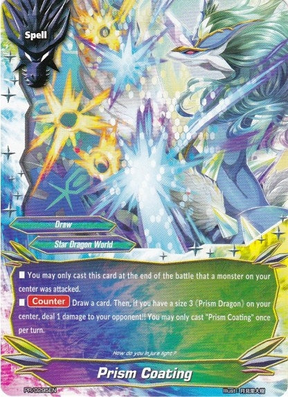 Prism Coating (295) [PR] - Future Card BuddyFight Single