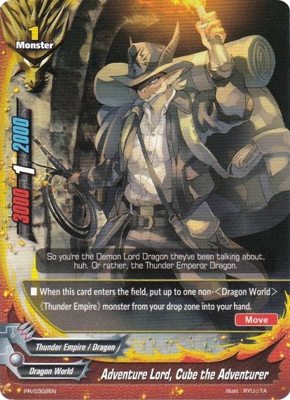 Adventure Lord Cube the Adventurer (302) [PR] - Future Card BuddyFight Single