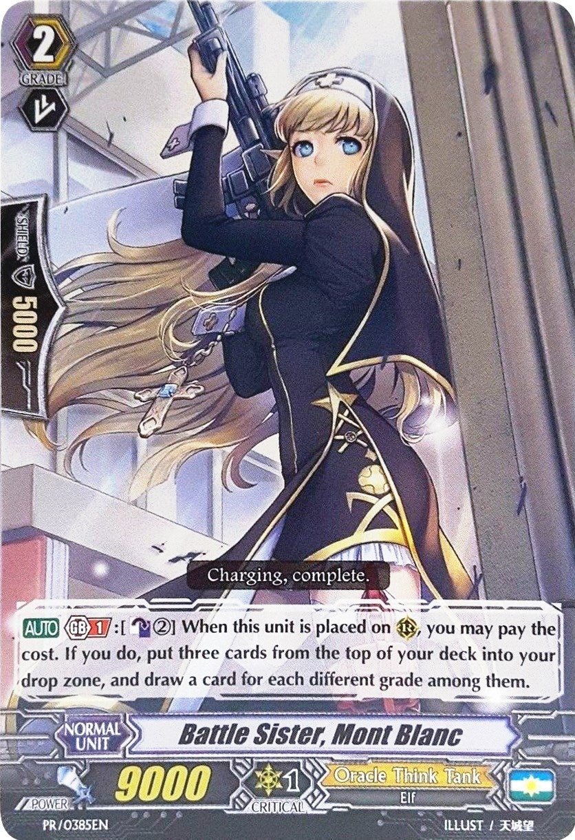 Battle Sister Mont Blanc (385) [PR] - Cardfight Vanguard Single