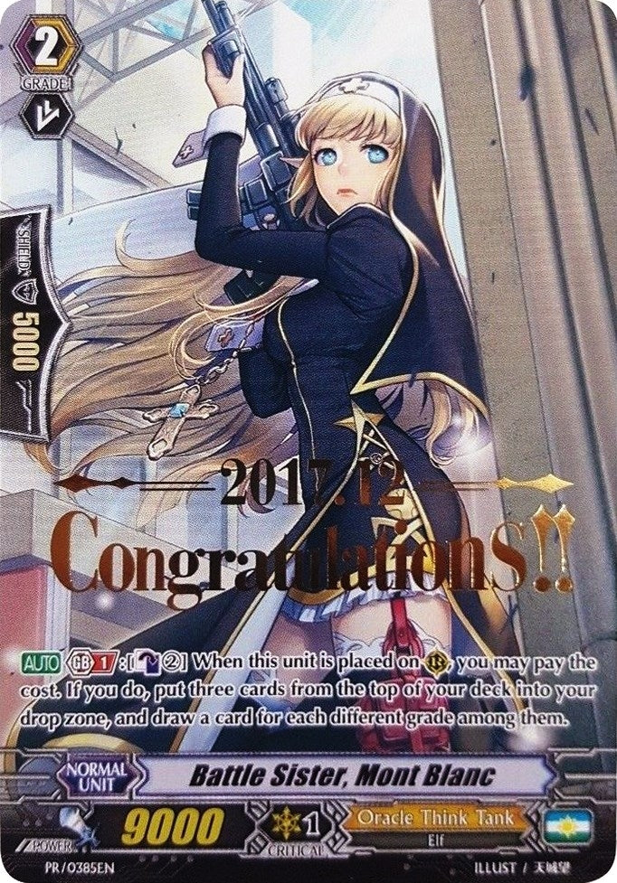 Battle Sister Mont Blanc (Hot Stamped) (385) [PR] - Cardfight Vanguard Single
