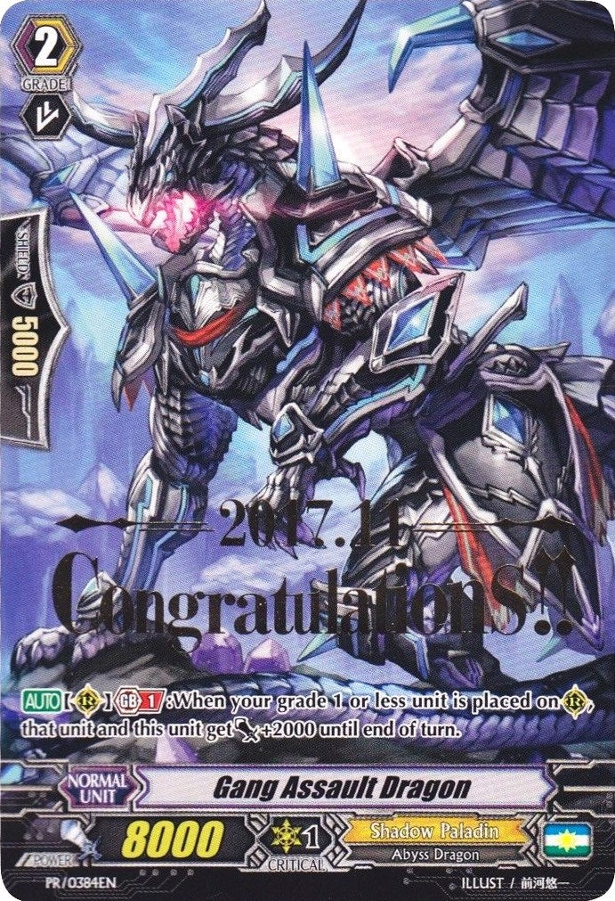 Gang Assault Dragon (Hot Stamped) (384) [PR] - Cardfight Vanguard Single