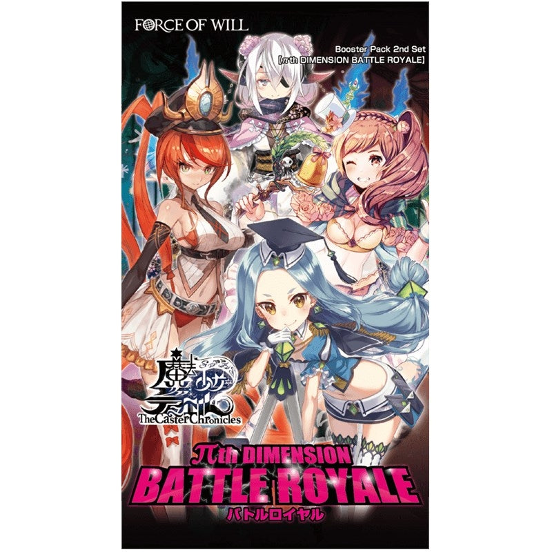 The Caster Chronicles pith DIMENSION BATTLE ROYALE Booster Pack [BP02] - The Caster Chronicles Sealed
