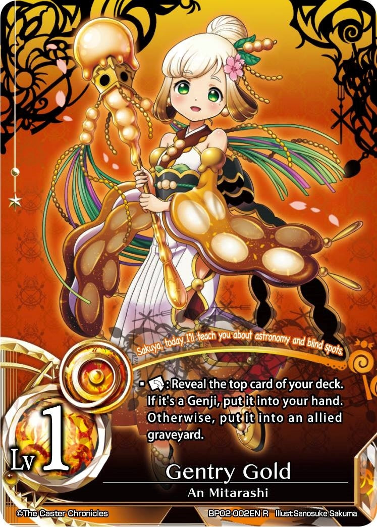 Gentry Gold (2002) [BP02] - The Caster Chronicles Single