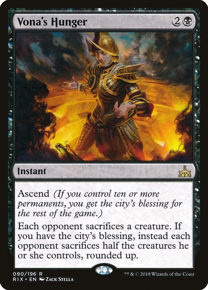 Vona’s Hunger (90) [RIX] - MTG Single