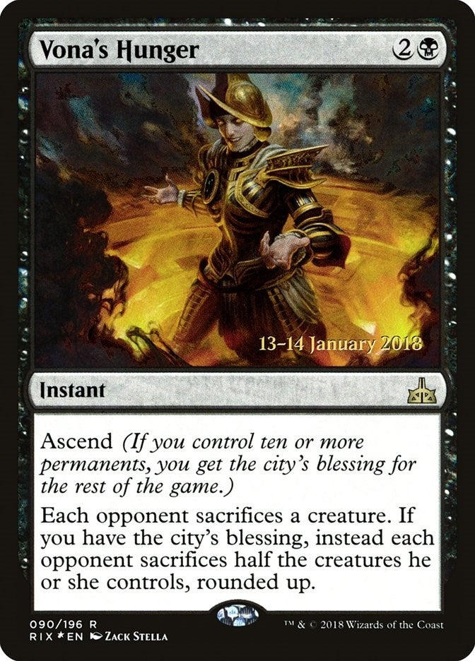 Vona’s Hunger (90) [PRE] - MTG Single