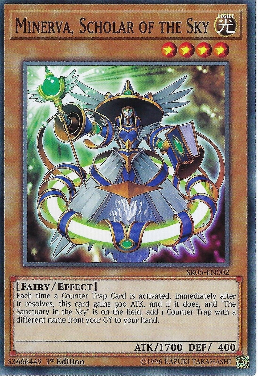 Minerva Scholar of the Sky (5002) (SDWL) - YuGiOh Single