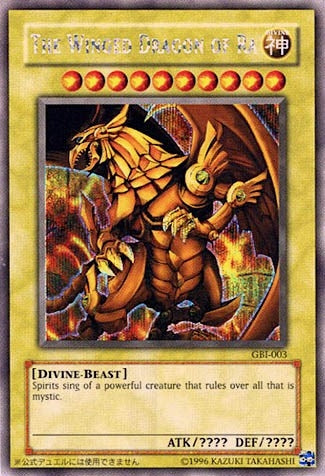 The Winged Dragon of Ra (Secret Rare) (3) (GBI) - YuGiOh Single