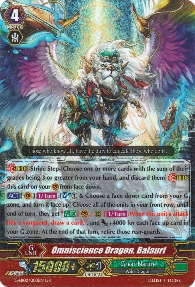Omniscience Dragon Balaurl (2003) [G-EB02] - Cardfight Vanguard Single