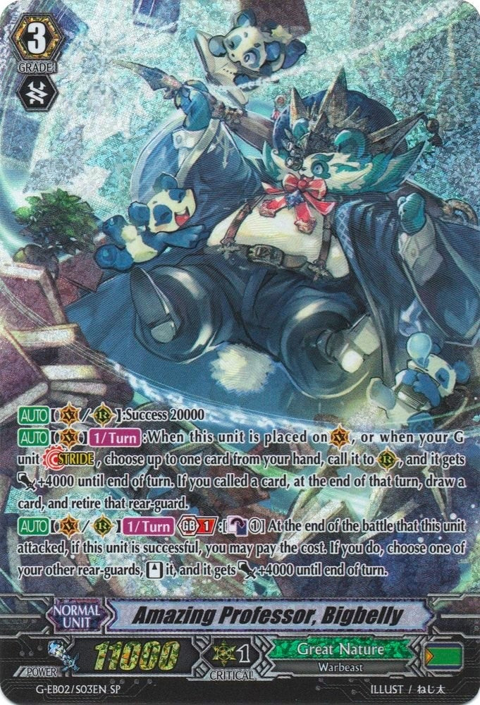 Amazing Professor Bigbelly (SP) (203) [G-EB02] - Cardfight Vanguard Single