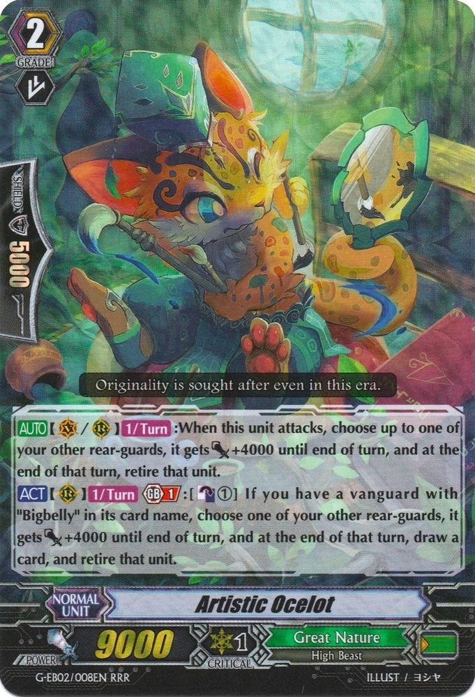 Artistic Ocelot (2008) [G-EB02] - Cardfight Vanguard Single