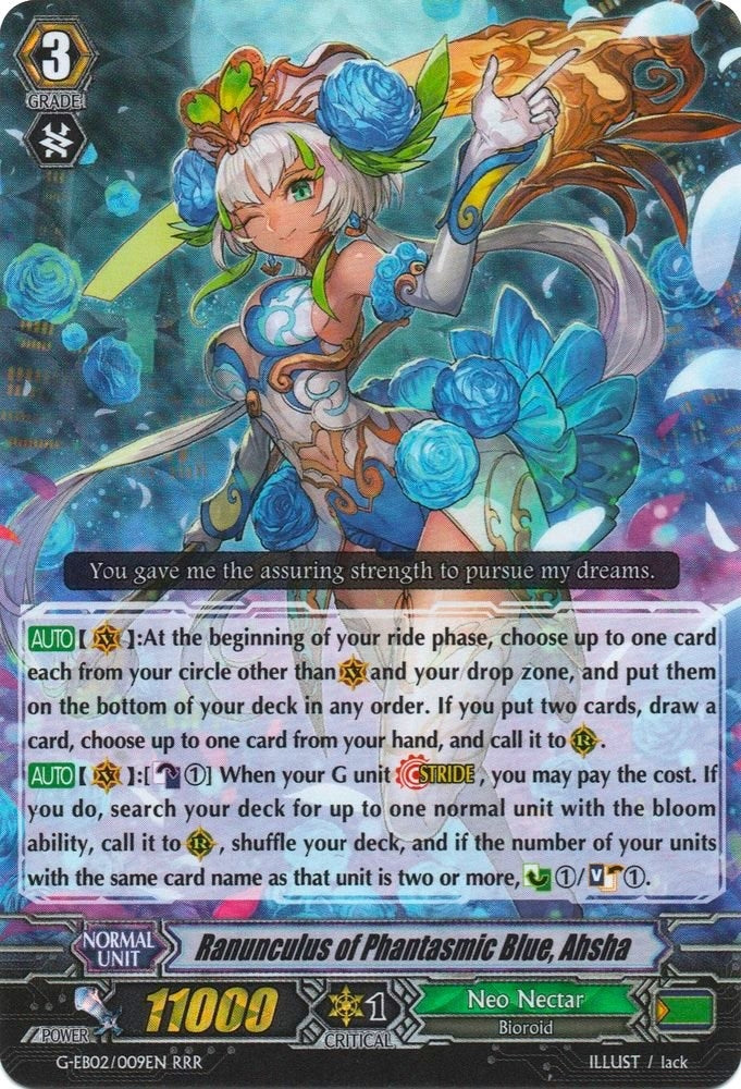 Ranunculus of Phantasmic Blue Ahsha (2009) [G-EB02] - Cardfight Vanguard Single