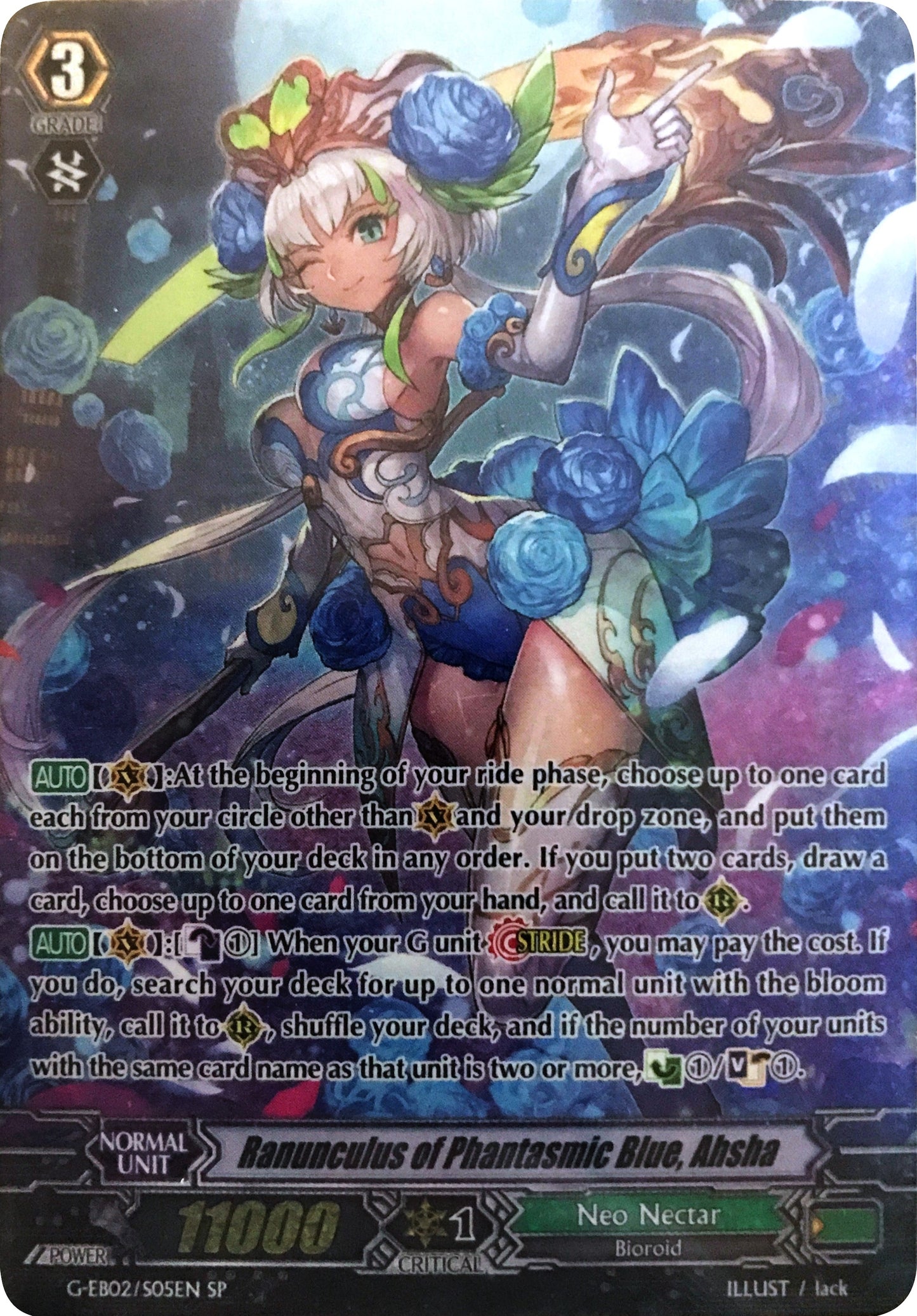 Ranunculus of Phantasmic Blue Ahsha (SP) (205) [G-EB02] - Cardfight Vanguard Single