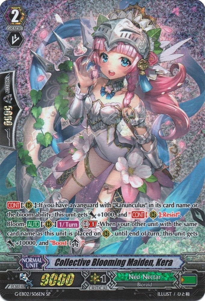 Collective Blooming Maiden Kera (SP) (206) [G-EB02] - Cardfight Vanguard Single