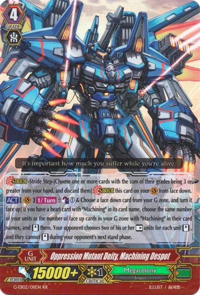 Oppression Mutant Deity Machining Despot (2011) [G-EB02] - Cardfight Vanguard Single