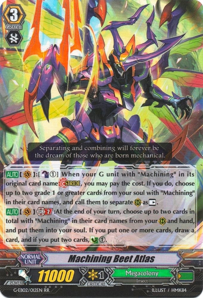 Machining Beet Atlas (2012) [G-EB02] - Cardfight Vanguard Single
