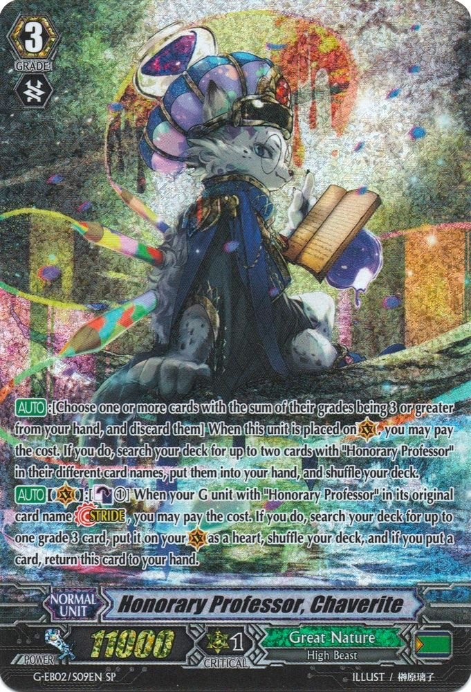 Honorary Professor Chaverite (SP) (209) [G-EB02] - Cardfight Vanguard Single