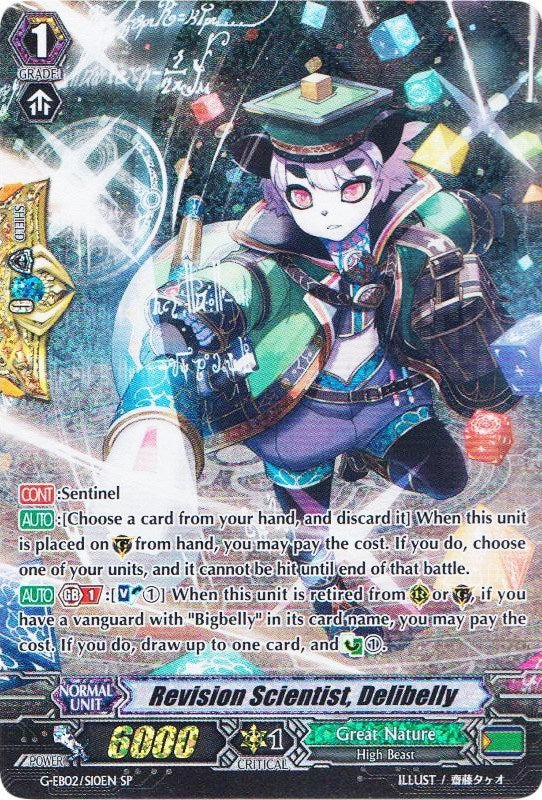 Revision Scientist Delibelly (SP) (210) [G-EB02] - Cardfight Vanguard Single
