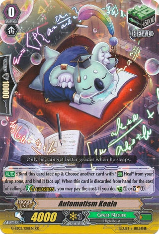 Automatism Koala (2018) [G-EB02] - Cardfight Vanguard Single