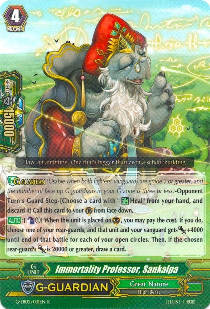 Immortality Professor Sankalpa (2031) [G-EB02] - Cardfight Vanguard Single