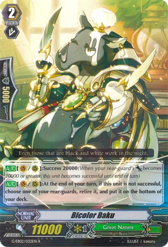 Bicolor Baku (2032) [G-EB02] - Cardfight Vanguard Single