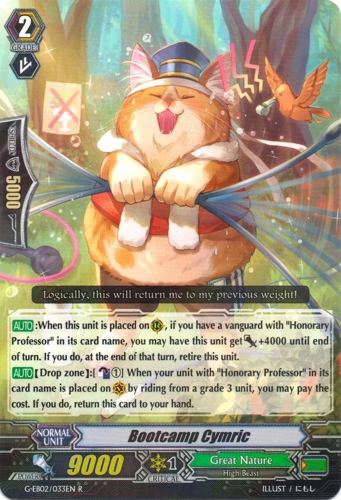 Bootcamp Cymric (2033) [G-EB02] - Cardfight Vanguard Single