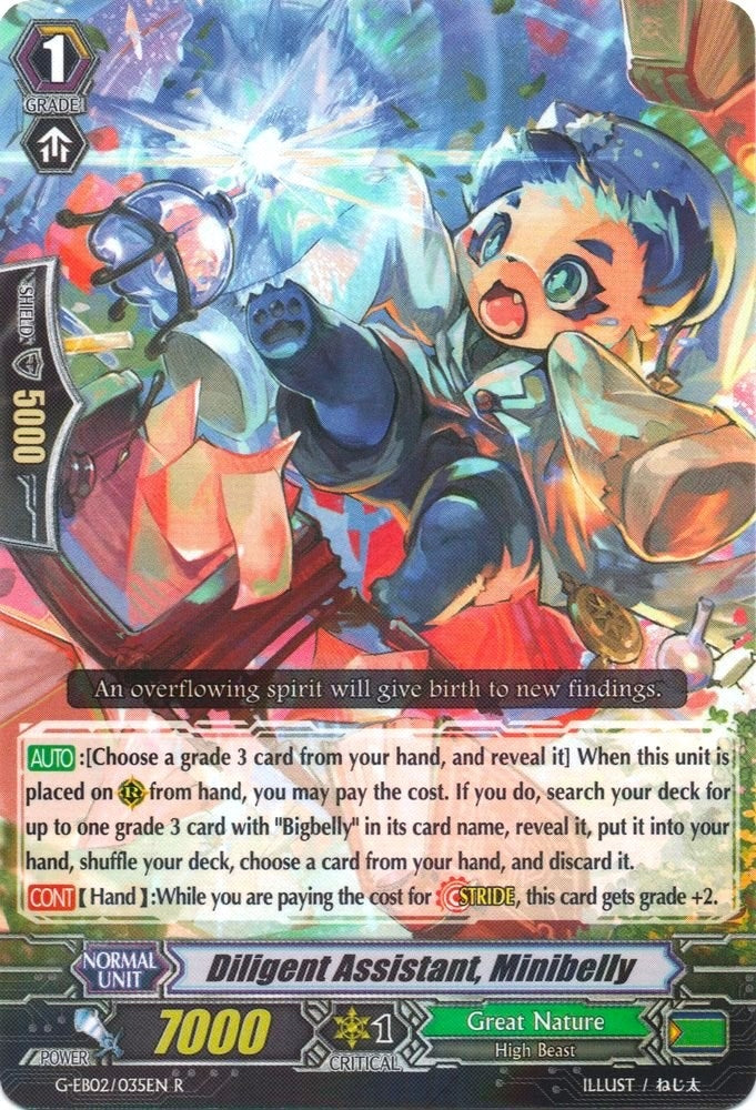 Diligent Assistant Minibelly (2035) [G-EB02] - Cardfight Vanguard Single