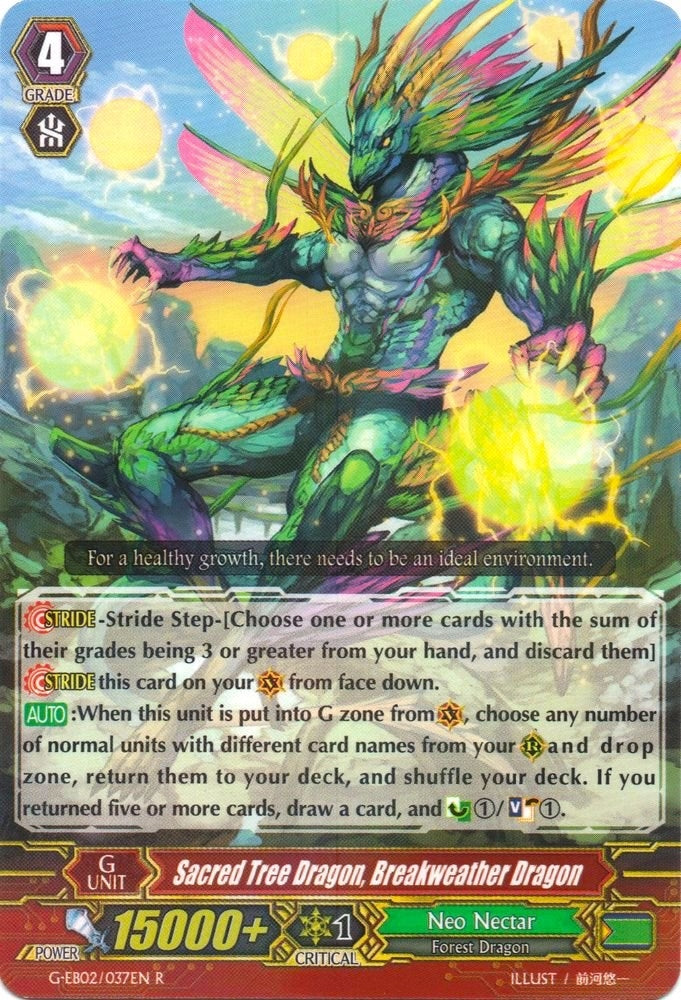 Sacred Tree Dragon Breakweather Dragon (2037) [G-EB02] - Cardfight Vanguard Single