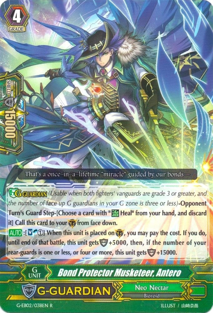 Bond Protector Musketeer Antero (2038) [G-EB02] - Cardfight Vanguard Single
