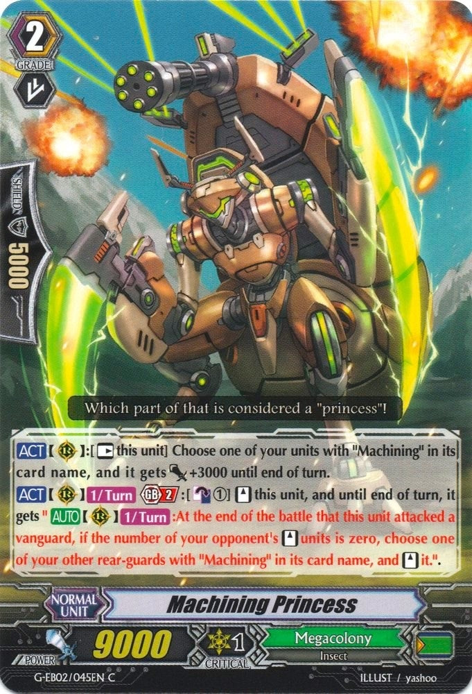 Machining Princess (2045) [G-EB02] - Cardfight Vanguard Single