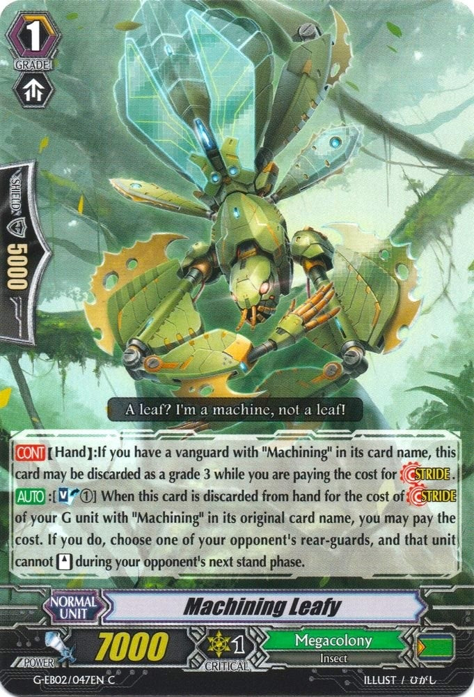 Machining Leafy (2047) [G-EB02] - Cardfight Vanguard Single