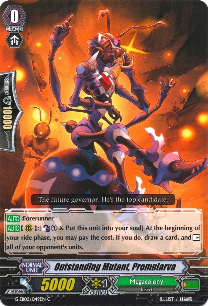 Outstanding Mutant Promularva (2049) [G-EB02] - Cardfight Vanguard Single