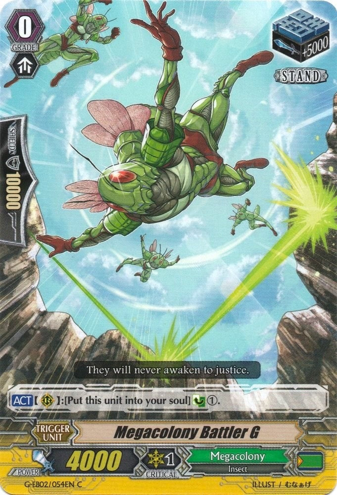 Megacolony Battler G (2054) [G-EB02] - Cardfight Vanguard Single
