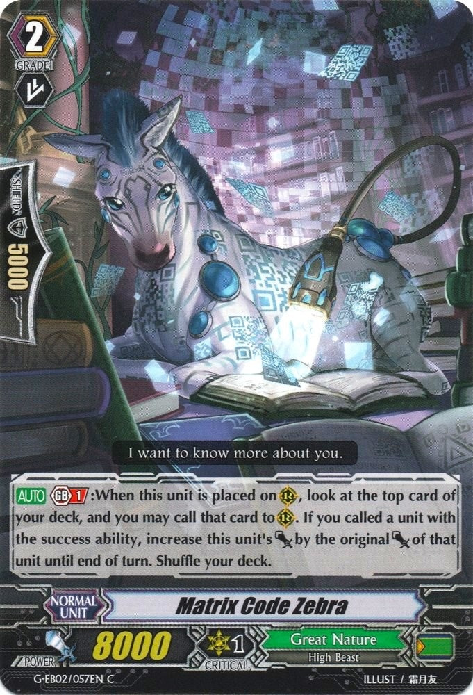 Matrix Code Zebra (2057) [G-EB02] - Cardfight Vanguard Single