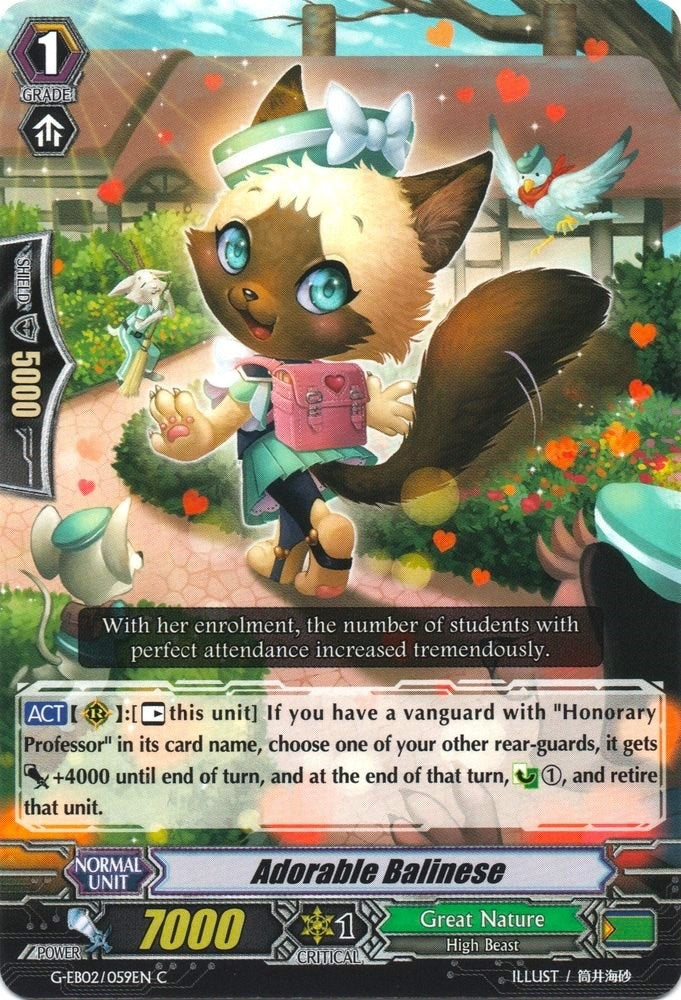 Adorable Balinese (2059) [G-EB02] - Cardfight Vanguard Single