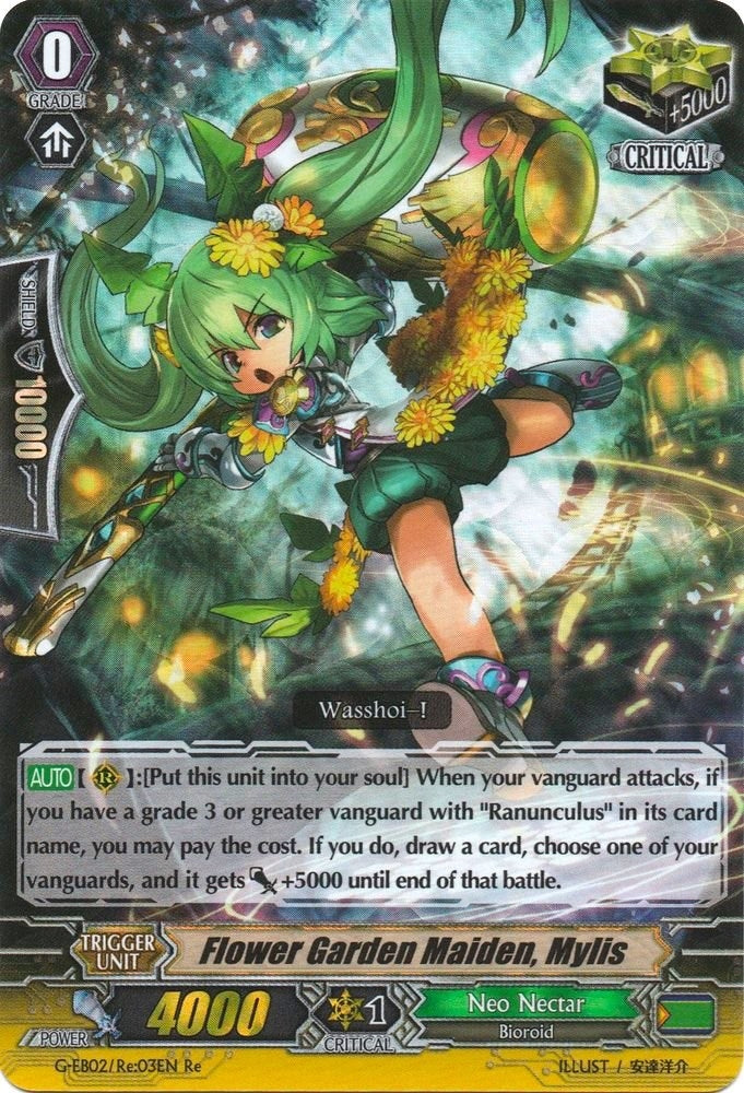 Flower Garden Maiden Mylis (203) [G-EB02] - Cardfight Vanguard Single
