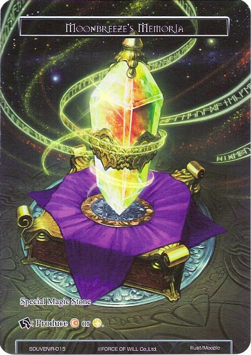 Moonbreeze’s Memoria (15) [PRO] - Force of Will Single