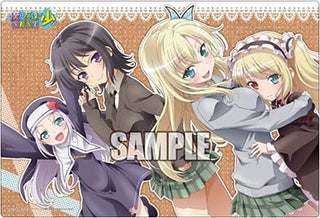 Bushiroad Rubber Mat Collection Vol.10: Haganai NEXT (10) - Playmats Sealed