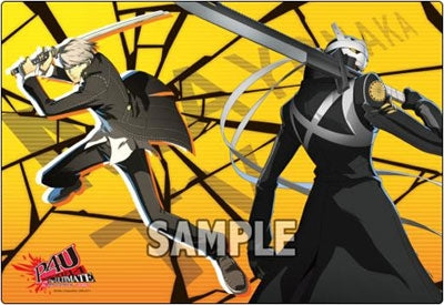 Bushiroad Rubber Mat Collection Vol.12: Persona 4 - Yu Narukami (12) - Playmats Sealed