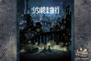 Bushiroad Rubber Mat Collection Vol.121: Shoujo Shuumatsu Ryokou (121) - Playmats Sealed