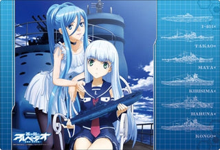 Bushiroad Rubber Mat Collection Vol.21: Arpeggio of Blue Steel: Ars Nova (21) - Playmats Sealed