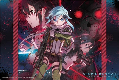 Bushiroad Rubber Mat Collection Vol.25: Sword Art Online II - Phantom Bullet (25) - Playmats Sealed