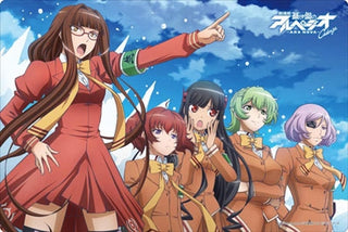Bushiroad Rubber Mat Collection Vol.33: Arpeggio of Blue Steel: Ars Nova Cadenza - Student Council of Fog (33)
