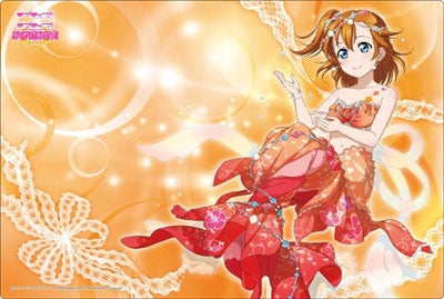 Bushiroad Rubber Mat Collection Vol.37: Love Live! - Honoka Kosaka (37) - Playmats Sealed
